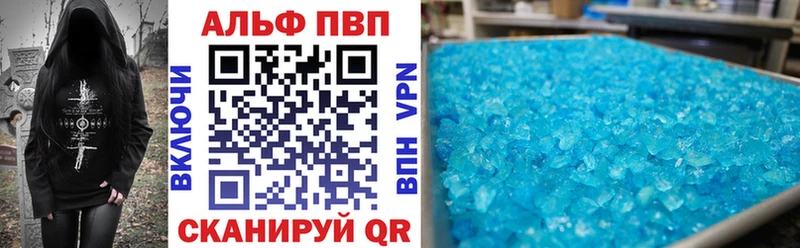  Cocaine Ртищево