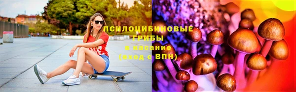каннабис Медвежьегорск