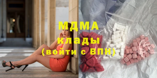 каннабис Медвежьегорск