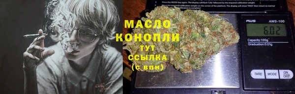 марки nbome Мегион