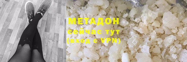 марки nbome Мегион