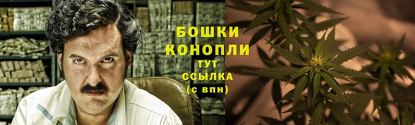 кокаин Медногорск