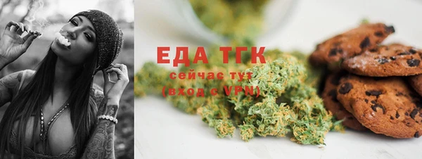 марки nbome Мегион