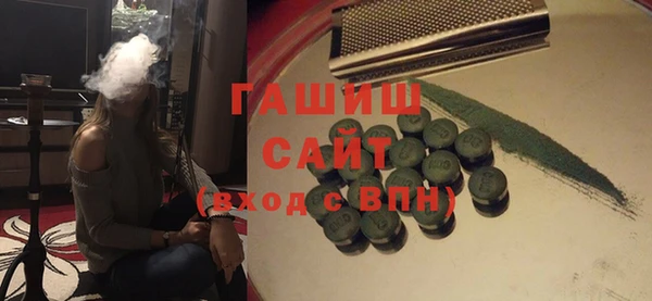 каннабис Медвежьегорск