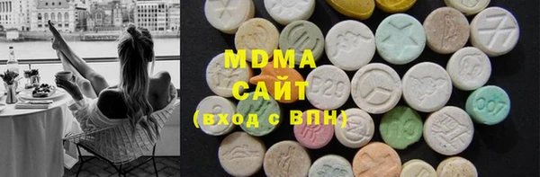 марки nbome Мегион