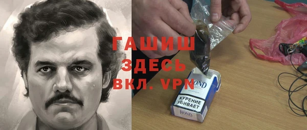 каннабис Медвежьегорск