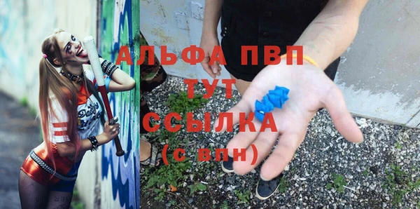 кокаин Медногорск