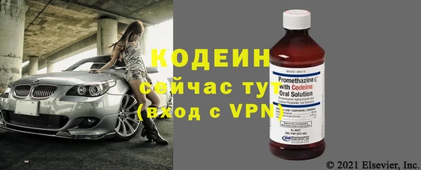 марки nbome Мегион