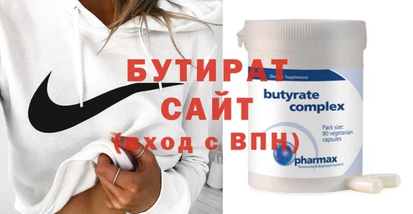 каннабис Медвежьегорск