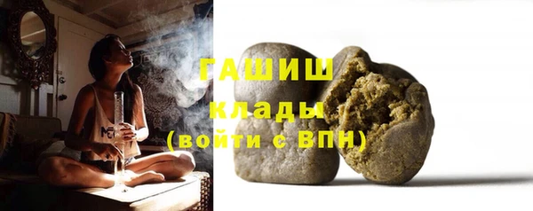 марки nbome Мегион