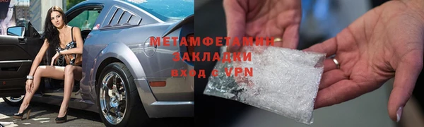 каннабис Медвежьегорск