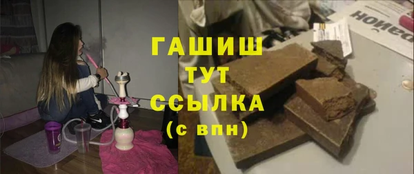 каннабис Медвежьегорск