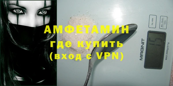 марки nbome Мегион