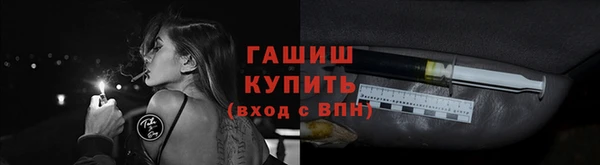 каннабис Медвежьегорск