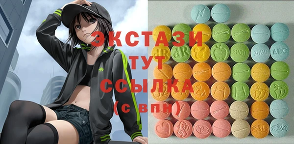 каннабис Медвежьегорск