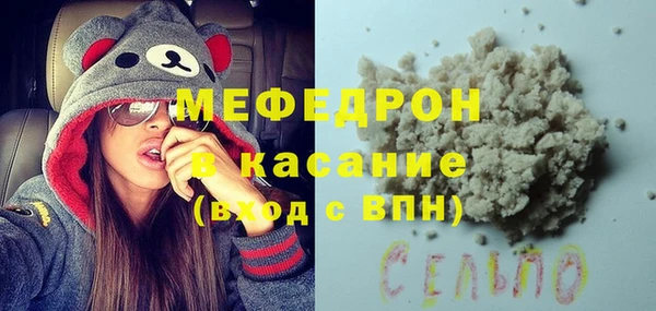 каннабис Медвежьегорск