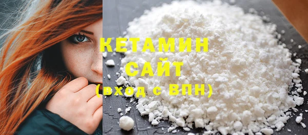 каннабис Медвежьегорск