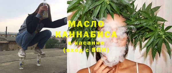 кокаин Медногорск