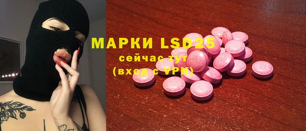 марки nbome Мегион