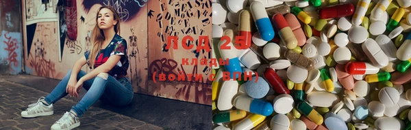 марки nbome Мегион