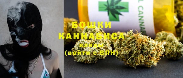 кокаин Медногорск