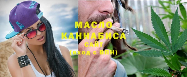 каннабис Медвежьегорск