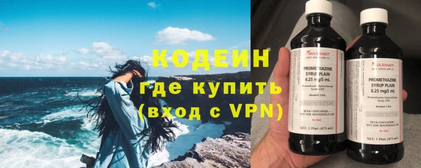 каннабис Медвежьегорск