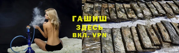 каннабис Медвежьегорск
