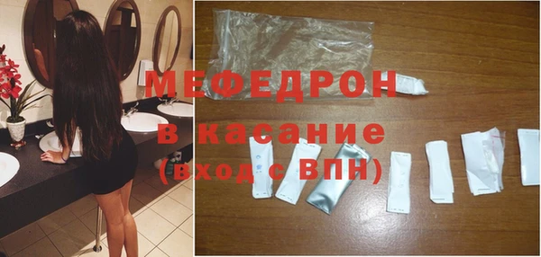 каннабис Медвежьегорск